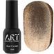 Кошаче око ART Moonlight Cat Eye #02, 6 мл 4883 фото 1