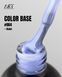 Цветная база ART Color Base #04, 10 мл 5174 фото 1