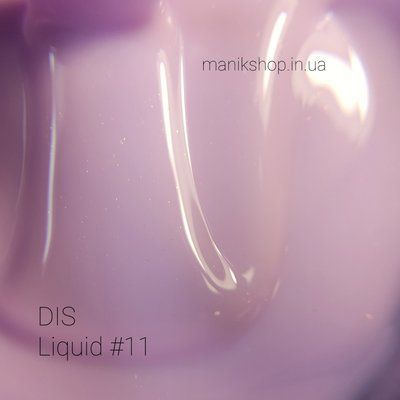 Рідкий гель D.I.S Nails Liquid #11, 28 г 4537 фото