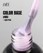 Цветная база ART Color Base #05, 10 мл 5175 фото 1