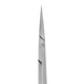 Ножиці професійні для кутикули з гачком STALEKS PRO SMART 41 TYPE 3 SS-41/3 2442 фото 4
