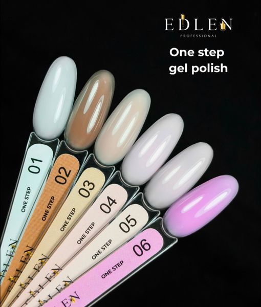 Однофазний гель лак Edlen One Step #03, 9 мл 5670 фото