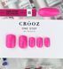Однофазний гель лак Crooz One Step Gel Polish #15, 8 мл 5228 фото 1