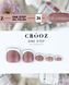 Однофазний гель лак Crooz One Step Gel Polish #24, 8 мл 5234 фото 1