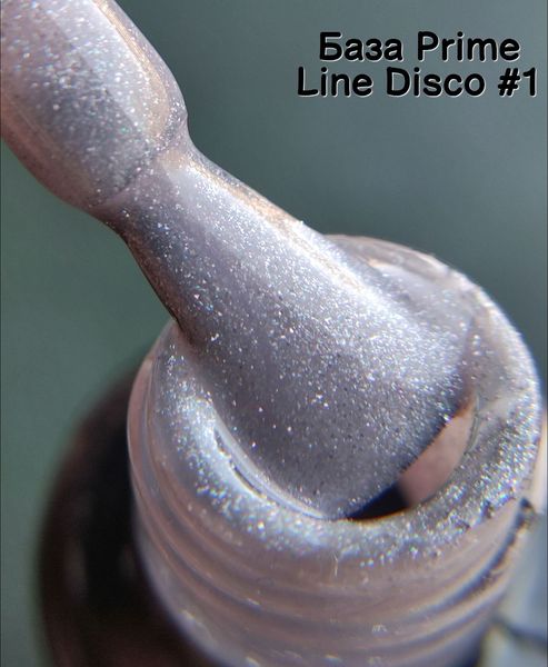 Світловідбивна база Prime Line Disco #1, 3.5 г 2450 фото