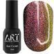 Светоотражающий кошачий глаз ART Flash Cat Chameleon FC010, 6 мл 3543 фото 4