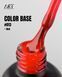 Цветная база ART Color Base #13, 10 мл 5183 фото 1