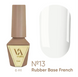 Камуфлююча база Valeri Rubber Base French #13 Молочна, 6 мл 5630 фото 3