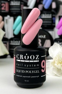 Рідкий полігель Crooz Liquid Polygel #9, 15 мл 743 фото