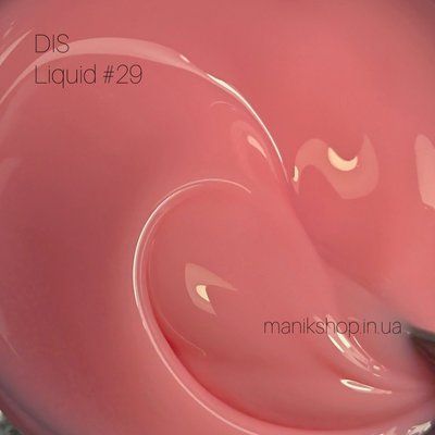 Рідкий гель D.I.S Nails Liquid #29, 28 г 4546 фото