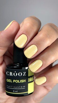 Гель лак Crooz #105, 8 мл 5085 фото