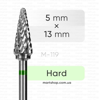 Твердосплавна фреза mART M-119 Конус зелений (Корея) 2352 фото