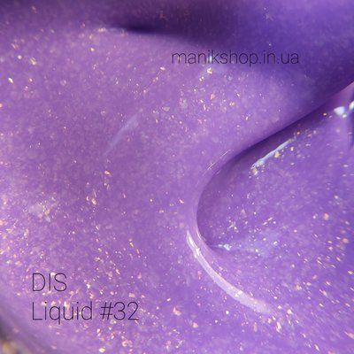 Рідкий гель D.I.S Nails Liquid #32, 28 г 4547 фото
