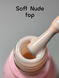Топ без липкого слоя Toki Toki Soft Nude Top, 5 мл 2560 фото 1