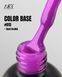 Цветная база ART Color Base #15, 10 мл 5185 фото 1
