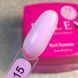 Білдер гель Edlen Builder Gel Lolipop #15, 15 мл 5582 фото 1