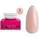 REFILL Змінний картридж Edlen Builder Gel #05, 15 мл 5880 фото 1