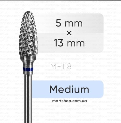 Твердосплавна фреза mART M-118 Кукурудза синя (Корея) 2353 фото