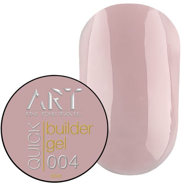 Билдер гель ART Quick Builder #004, 30 мл 4249 фото