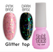 Топ Toki Toki Glitter Top, 5 мл 247 фото 2